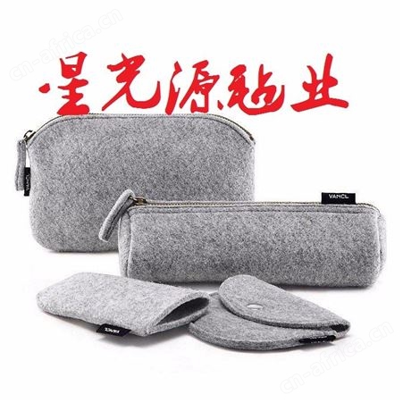 彩色毛毡，彩色化纤毛毡，加厚毛毡工艺品