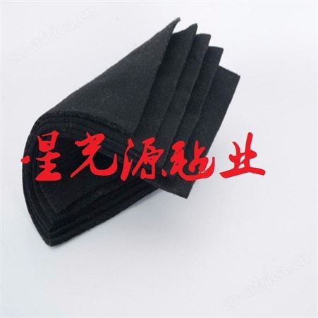 热压成型针刺无纺布毛毡，阻燃毛毡，黑色纤维毛毡