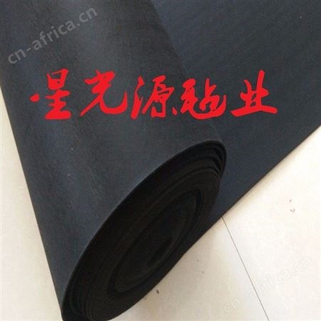 针刺无纺布阻燃毛毡，黑灰色汽车内饰用毛毡布