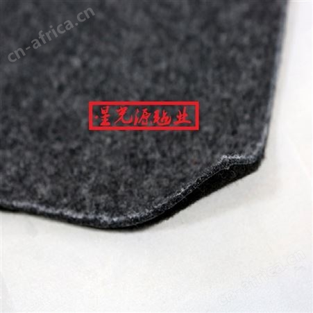 汽车坐垫内衬棉毛毡垫_黑灰色汽车内饰用布料_无纺针刺毛毡