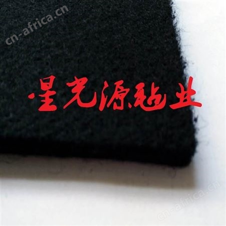 后备箱内饰毛毡布，硬质定型板材无纺布毛毡，阻燃无纺布
