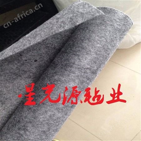汽车热压成型地毯毛毡，起绒无纺布毛毡，黑色阻燃毛毡