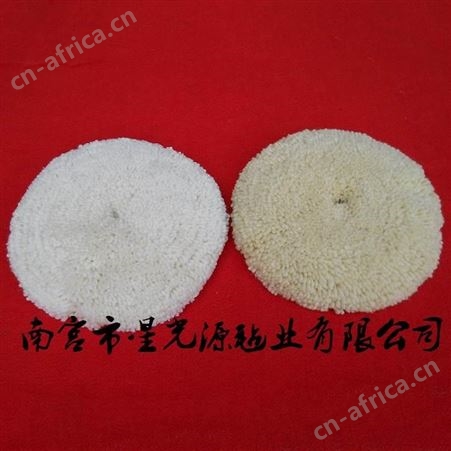 毛线抛光球，180单面毛线抛光盘，白色7寸抛光盘