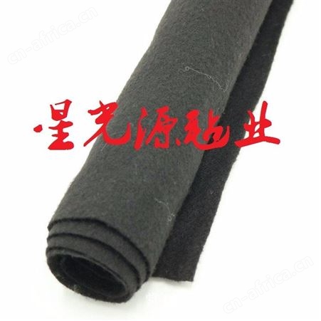 汽车热压成型地毯毛毡，起绒无纺布毛毡，黑色阻燃毛毡