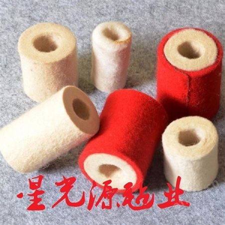 O型羊毛毡垫，吸油密封毛毡圈，防尘羊毛毡垫片