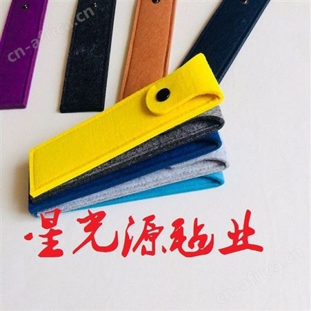 毛毡无纺布笔袋 毛毡钢笔套 小礼品赠品毛毡笔袋印logo