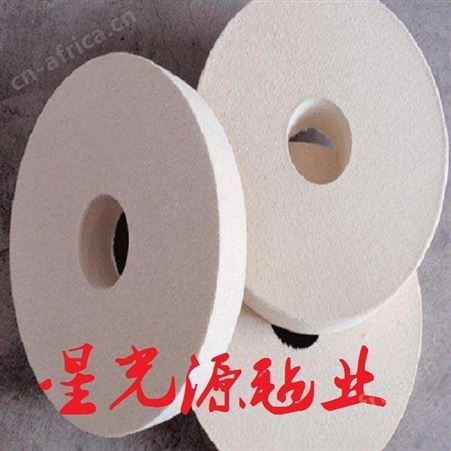 抛光毛毡轮，玻璃划痕修复抛光毡轮，进口毛毡轮