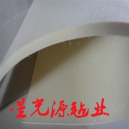 特制细白工业羊毛毡，软羊毛毡，抛光羊毛毡