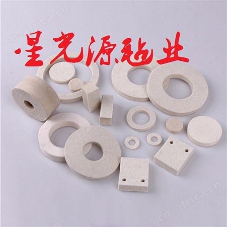 吸油羊毛毡，吸油羊毛毡垫，长圆形毛毡垫