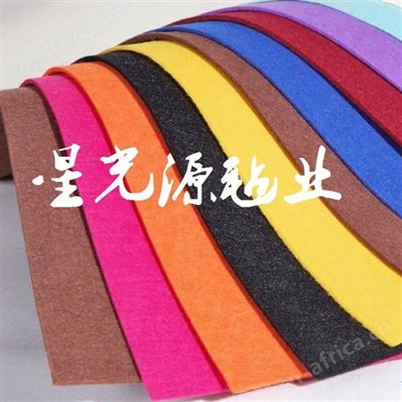 工业彩色毛毡，彩色化纤针刺毡，工艺品彩色无纺布