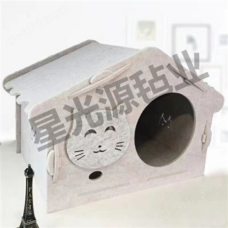 猫盆宠物窝毛毡，彩色化纤毡，聚氨酯毛毡