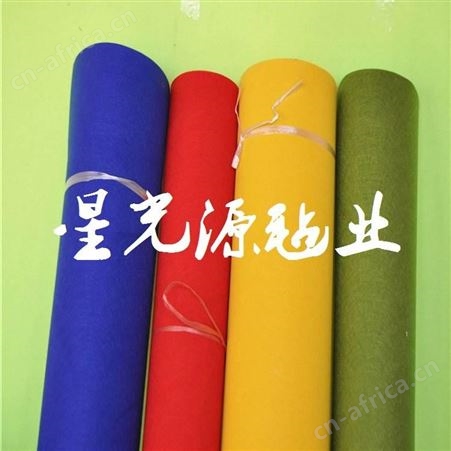 彩色化纤毛毡布，3毫米厚包装毛毡，背景布无纺布毛毡