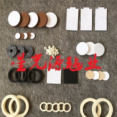 羊毛毡垫圈，密封毛毡垫片，黑色羊毛毡垫，除尘毛毡垫