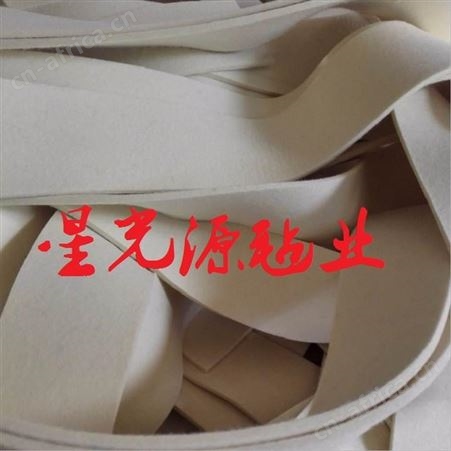 羊毛除尘密封条，耐高温毛毡条，异形加长化纤毛毡条