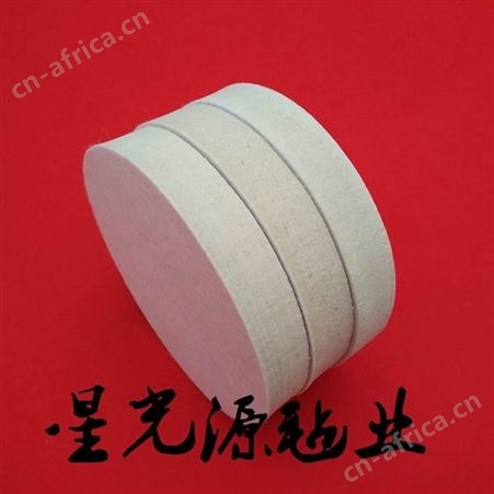 眼镜设备配件镜片抛光轮羊毛轮
