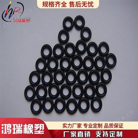 来图加工硅胶密封件 液压密封件 聚氨酯油封鸿瑞厂家