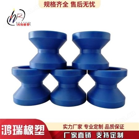 尼龙皮带轮 MC尼龙钢丝轮鸿瑞厂家