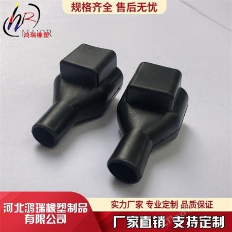 鸿瑞 橡胶水泵护套厂家
