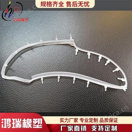 来图加工硅胶密封件 液压密封件 聚氨酯油封鸿瑞厂家