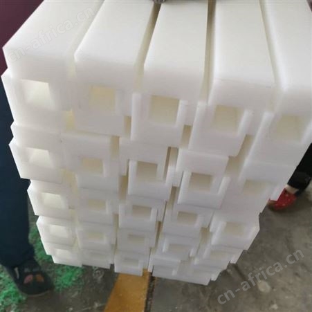 鸿瑞 传动设备用 超高分子量聚乙烯链条导轨 upe聚乙烯导轨导槽 聚乙烯凹字型链条导轨