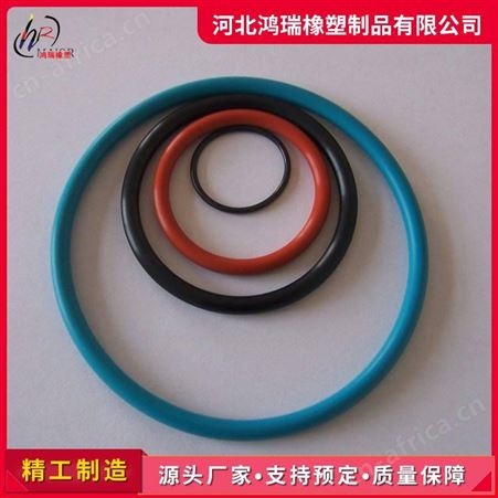 鸿瑞 耐高温密封圈厂家