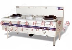 金冠 粤式2012款铸钢灶