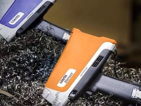 手持式合金分析光谱仪