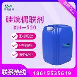 国标工业级 用作密封剂、粘接剂和涂料的增粘剂