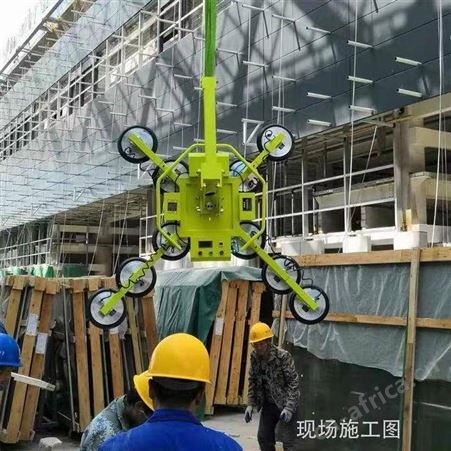 幕墙翻转真空吸盘机 电动玻璃吸盘翻转90° 吊装神器盛祥顺