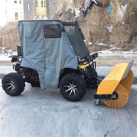 座驾式沙滩扫雪机 液压半封闭扫雪机 多功能扫雪机 扫雪机