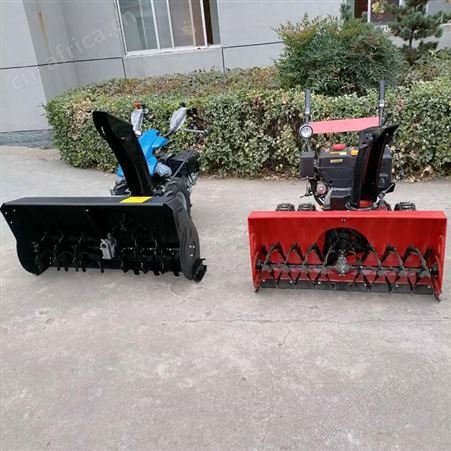 物业管理除雪机 螺旋式除雪机小型手推式除雪机 多功能清雪机 盛祥顺