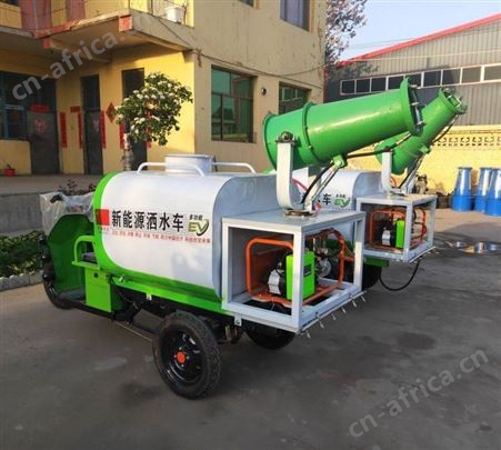三轮雾炮洒水车 电动雾炮洒水车 雾炮车盛祥顺