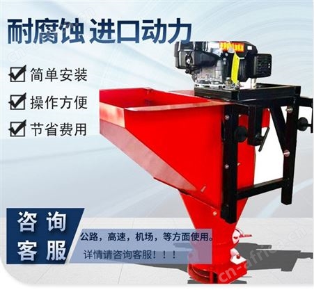 便携式融雪剂撒布机 立式皮卡车挂道路撒盐机 小型汽油抛洒