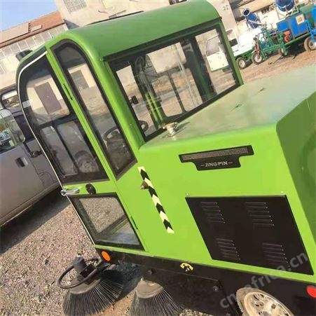 户外电动扫路车 清扫回收运输一体扫路车 多功能扫路车
