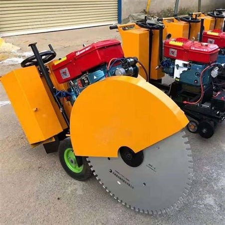 混凝土小型 开槽式电动刻纹机 水冷多用途道路切割机