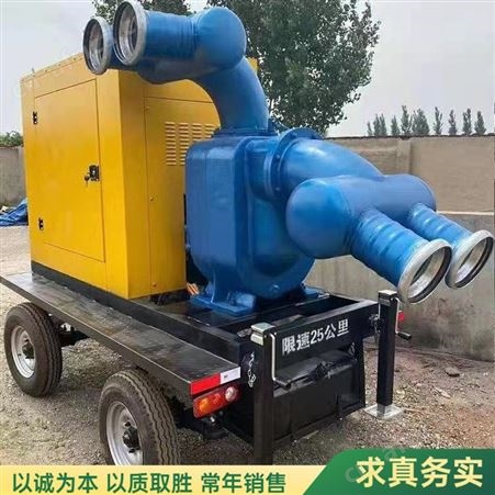 高温自吸泵 灌溉自吸泵 小型自吸泵 销售价格