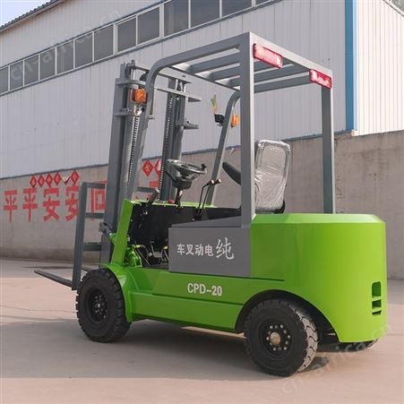 多功能前移式电动叉车  仓库货物堆高搬运车 新能源小型