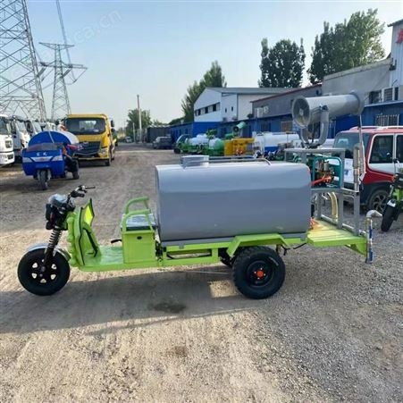 环卫消毒 小型电动三轮洒水车 多功能喷洒雾炮车