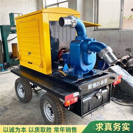 高温自吸泵 灌溉自吸泵 小型自吸泵 销售价格