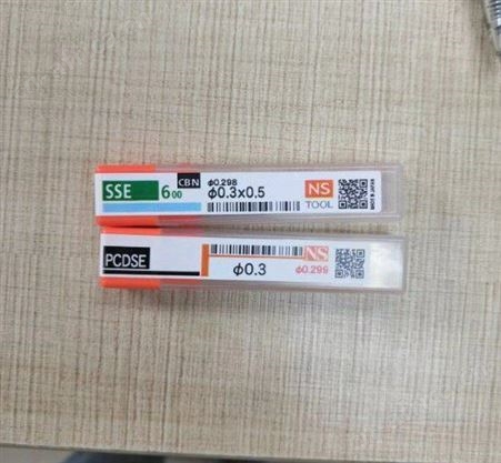 PCD铣刀NS日进PCDRB超精加工硬质合金材料