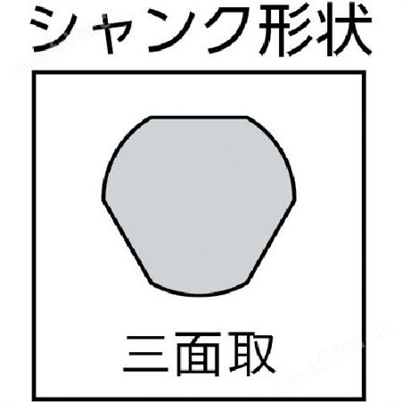 日本OMI大见开孔器TG14