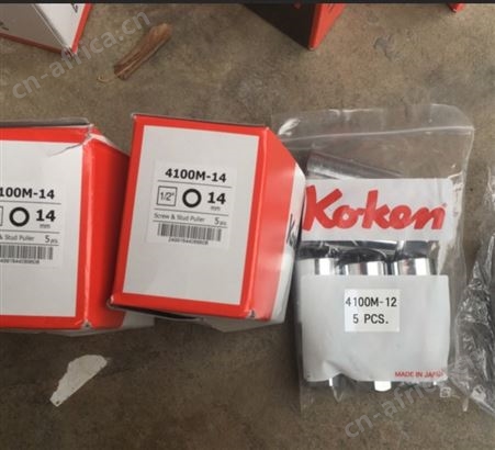 日本KOKEN套筒2410M