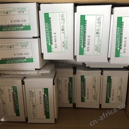 日本七星科学nanabosi连接器NCS-4012-R