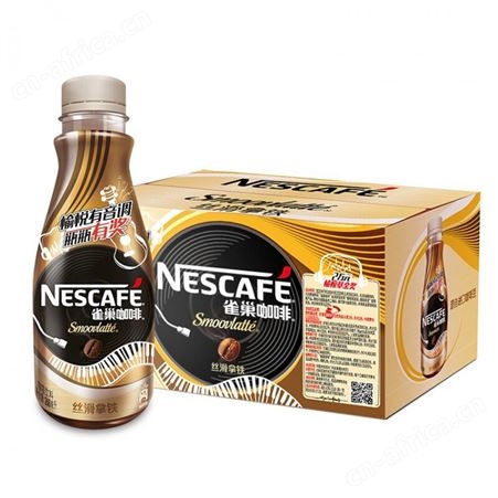 雀巢(Nestle) 丝滑拿铁口味 即饮雀巢咖啡饮料 268ml*15瓶 整箱（新旧包装替换）