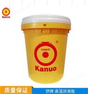 锣牌导电硅脂 超低的接触电阻 对开关触点能起到良好的灭弧保护
