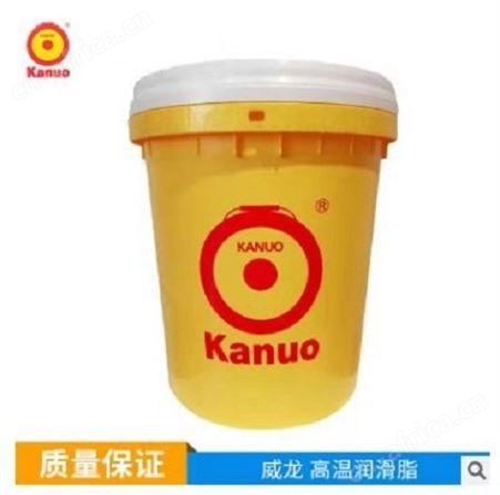 东莞创丰 锣牌专业高温链条油 供应商 批发商 工业原料 现货批发
