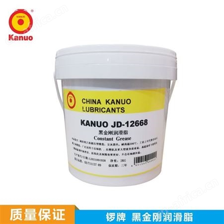 锣牌 黑金刚高温润滑脂，低摩擦系数，承载振动冲击负荷专业能手
