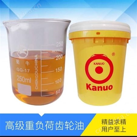 东莞创丰 锣牌专业高温链条油 供应商 批发商 工业原料 现货批发