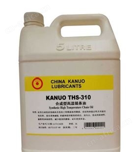 东莞创丰 原配Kanuo锣牌 THS-310高温链条油 优质供应商