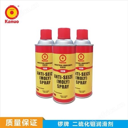 防卡咬，抗磨损，耐高温，推荐使用锣牌LP-1128二硫化钼润滑剂